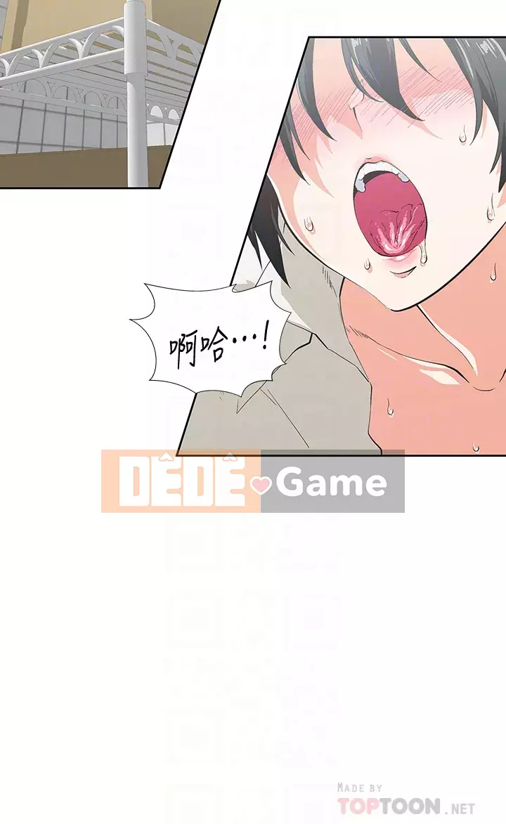 Đồ ăn nhanh trong mơ Chương 34-35