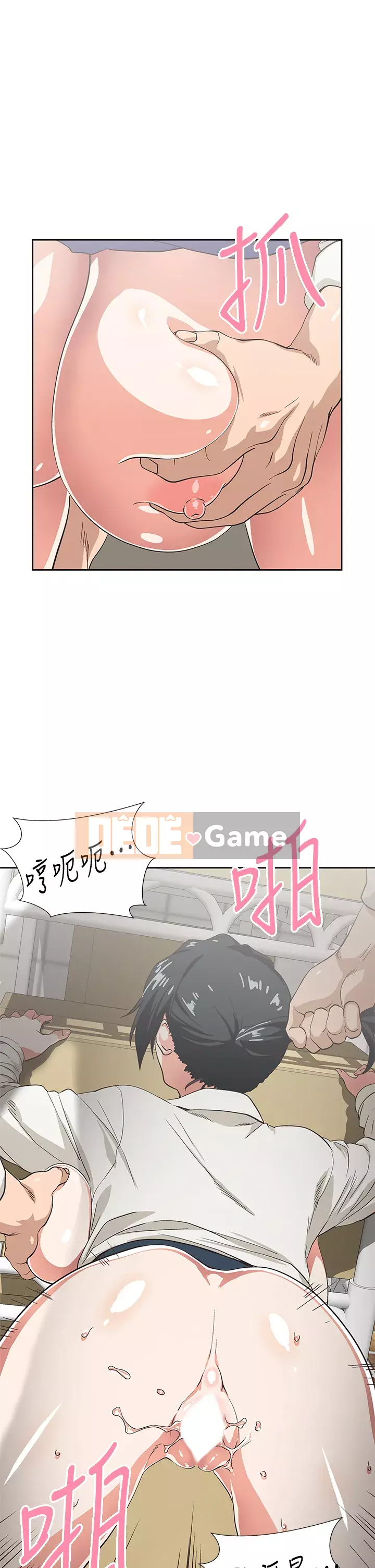 Đồ ăn nhanh trong mơ Chương 34-35