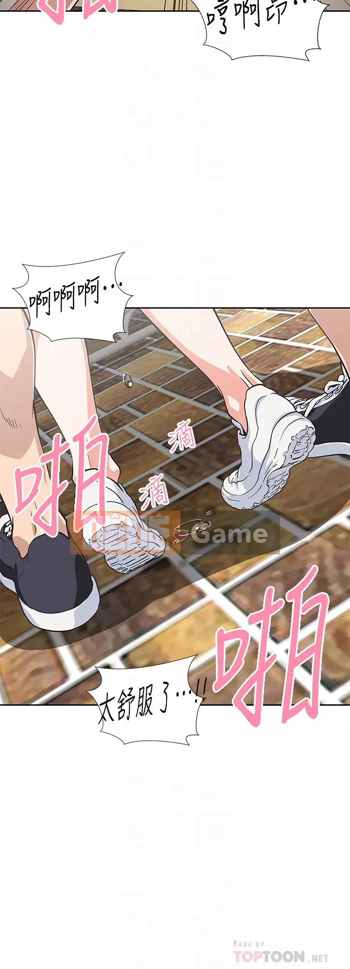 Đồ ăn nhanh trong mơ Chương 34-35