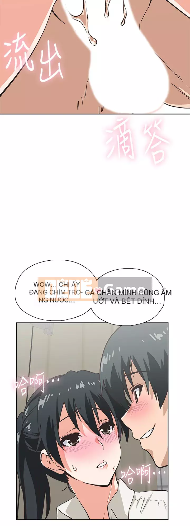 Đồ ăn nhanh trong mơ Chương 34-35