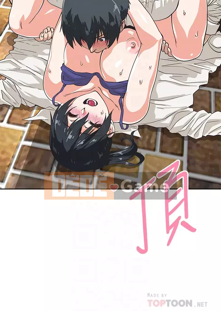 Đồ ăn nhanh trong mơ Chương 34-35