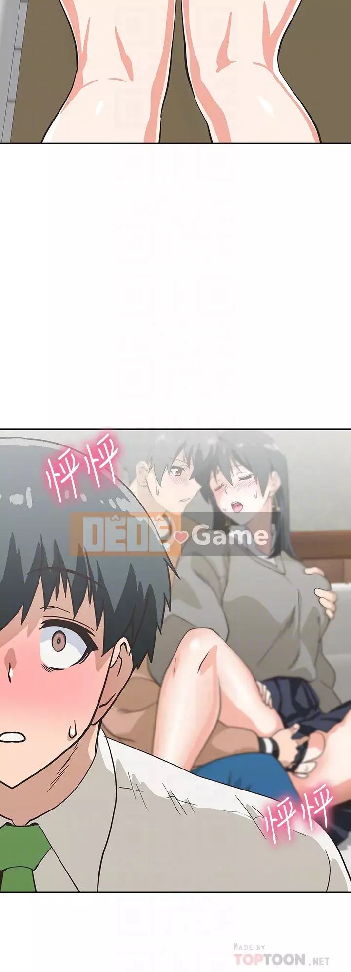 Đồ ăn nhanh trong mơ Chương 32-33