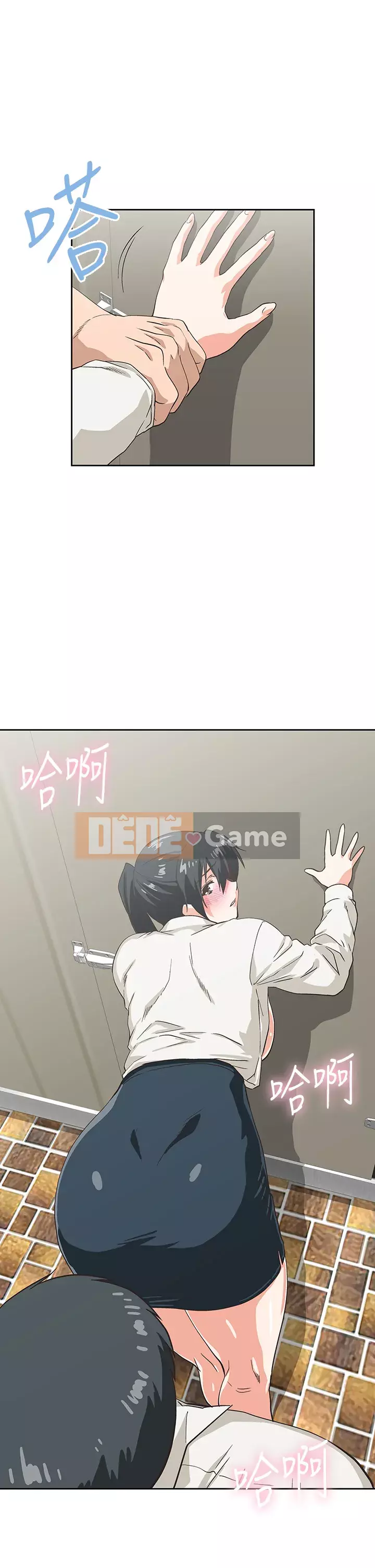 Đồ ăn nhanh trong mơ Chương 32-33