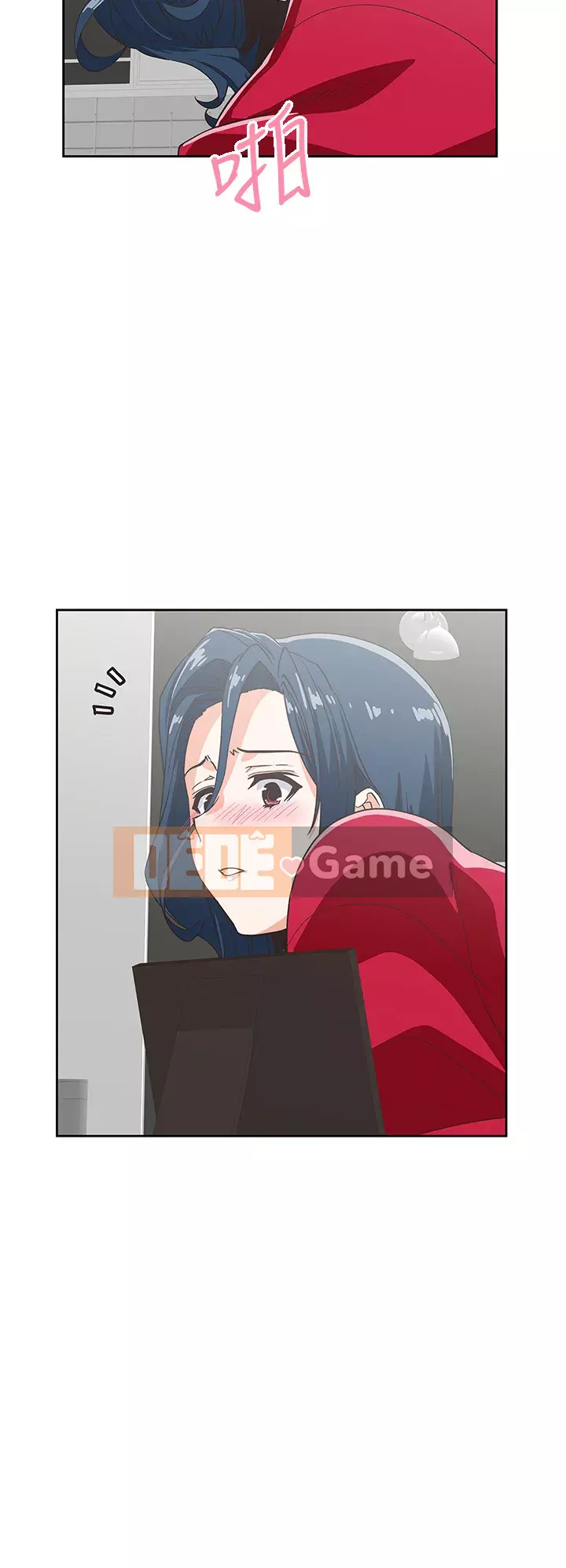 Đồ ăn nhanh trong mơ Chương 30-31