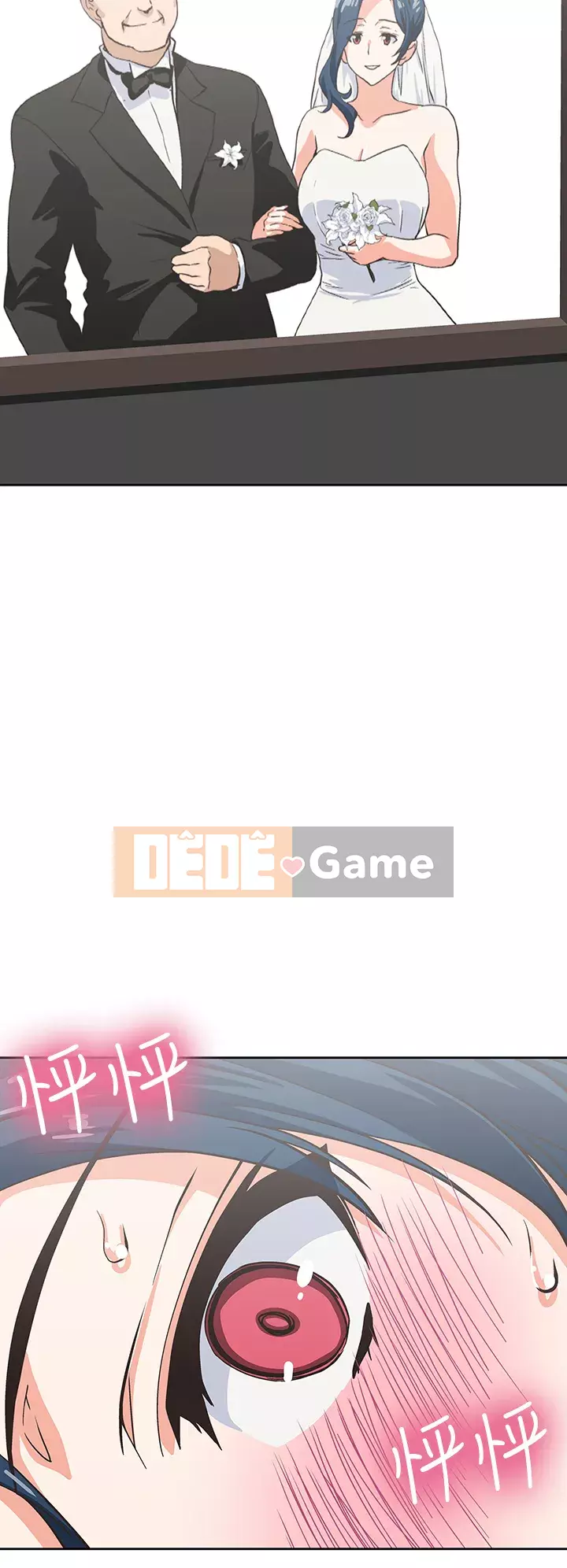 Đồ ăn nhanh trong mơ Chương 30-31