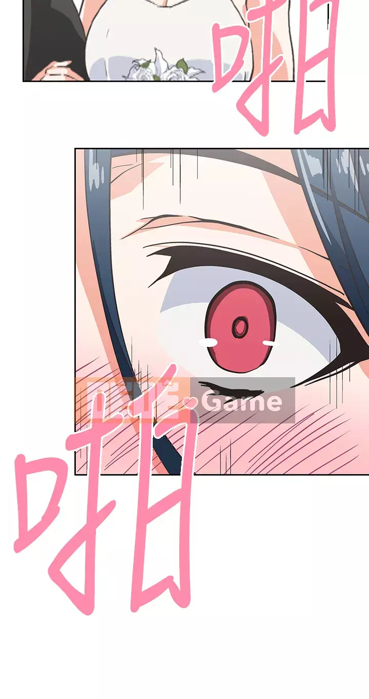 Đồ ăn nhanh trong mơ Chương 30-31