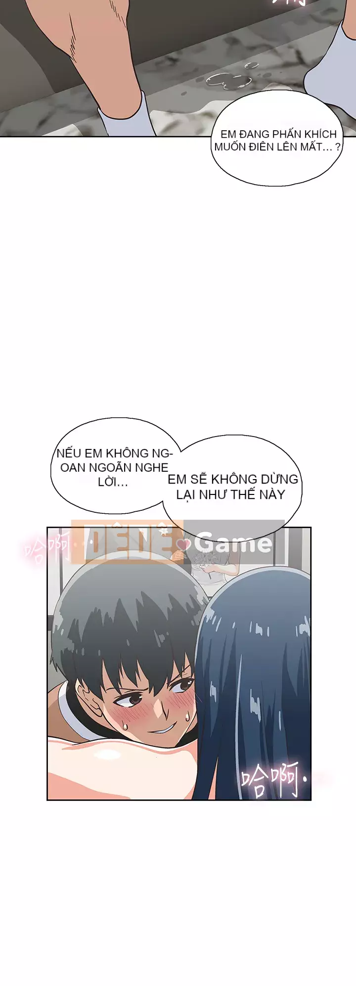 Đồ ăn nhanh trong mơ Chương 30-31