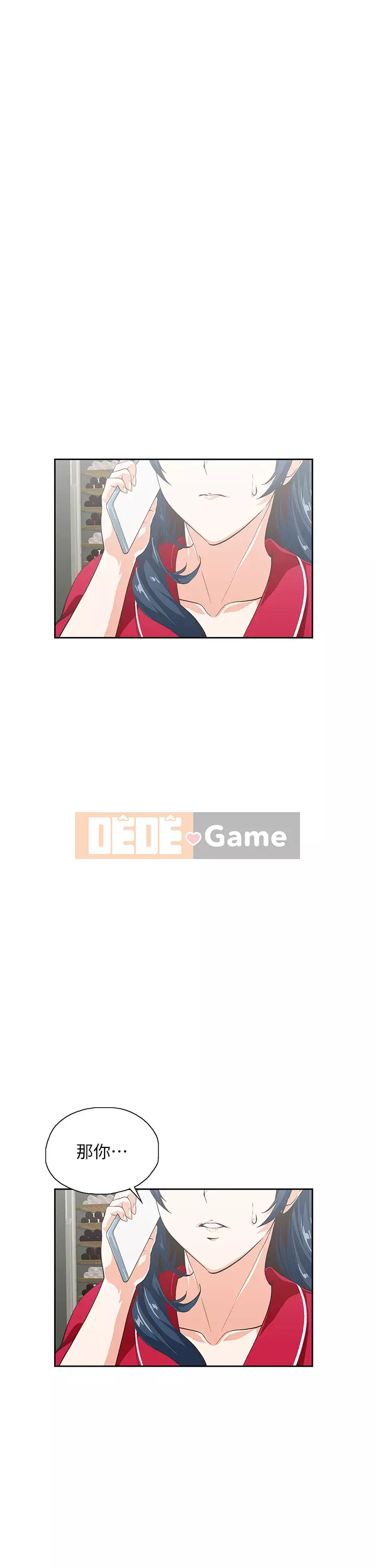 Đồ ăn nhanh trong mơ Chương 28-29