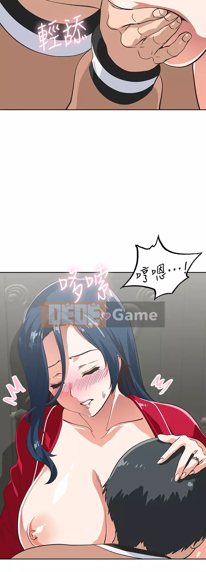 Đồ ăn nhanh trong mơ Chương 28-29