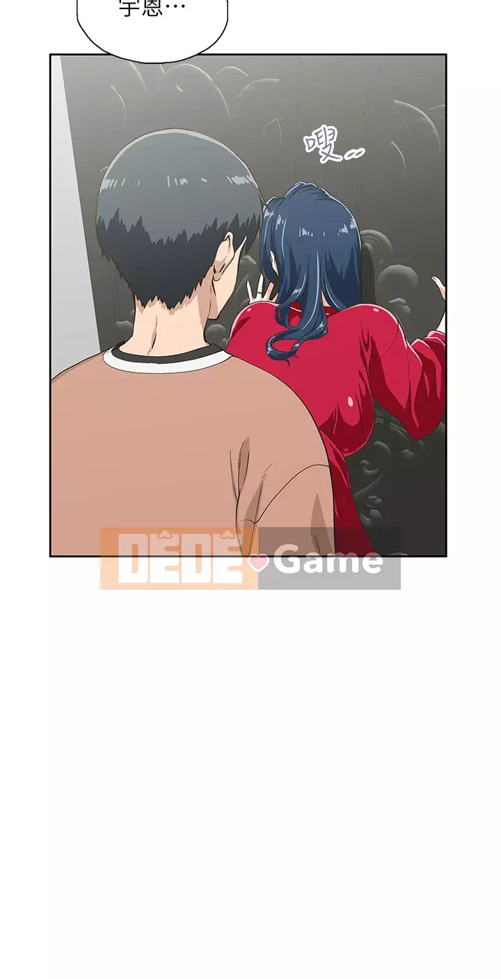 Đồ ăn nhanh trong mơ Chương 28-29