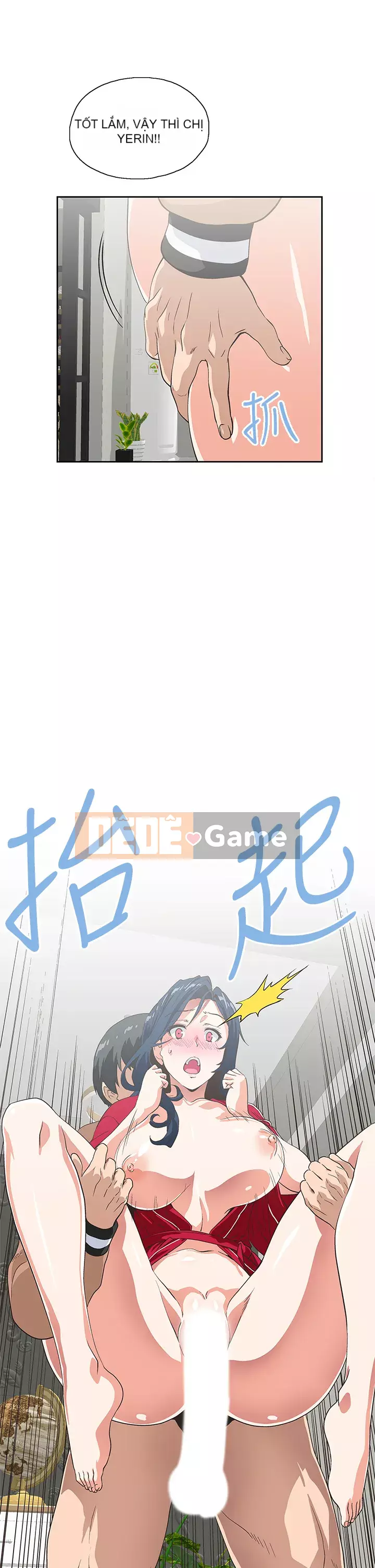 Đồ ăn nhanh trong mơ Chương 28-29