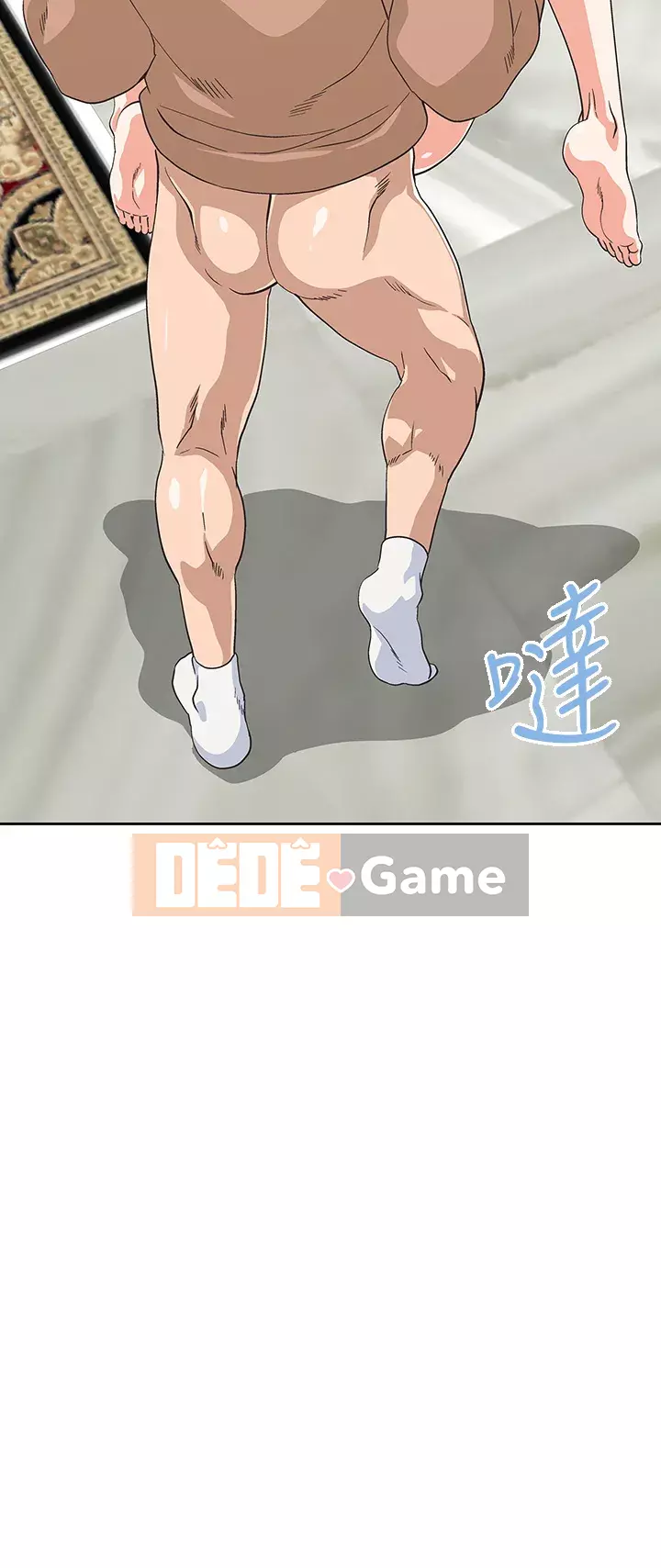 Đồ ăn nhanh trong mơ Chương 28-29