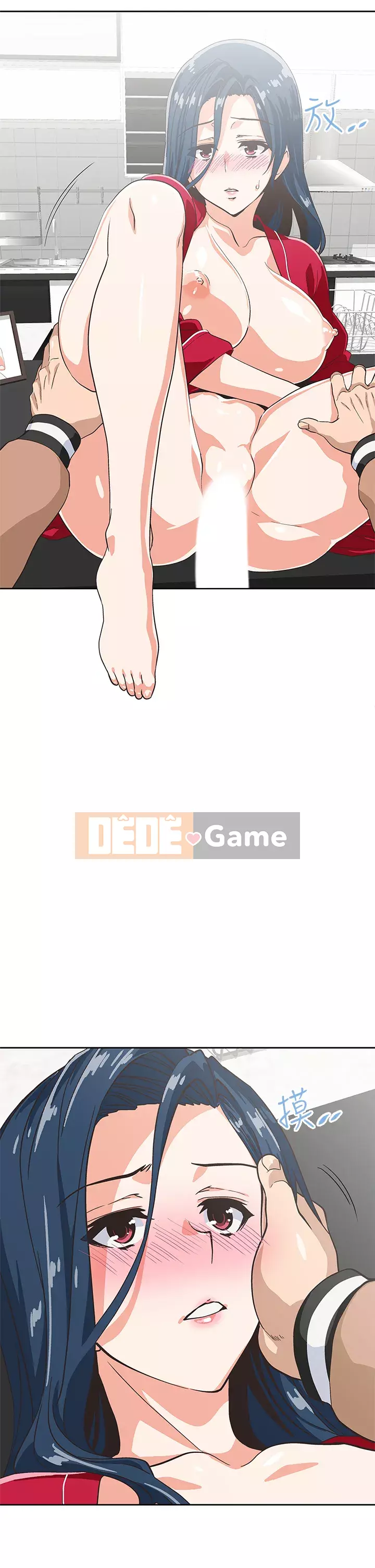 Đồ ăn nhanh trong mơ Chương 28-29