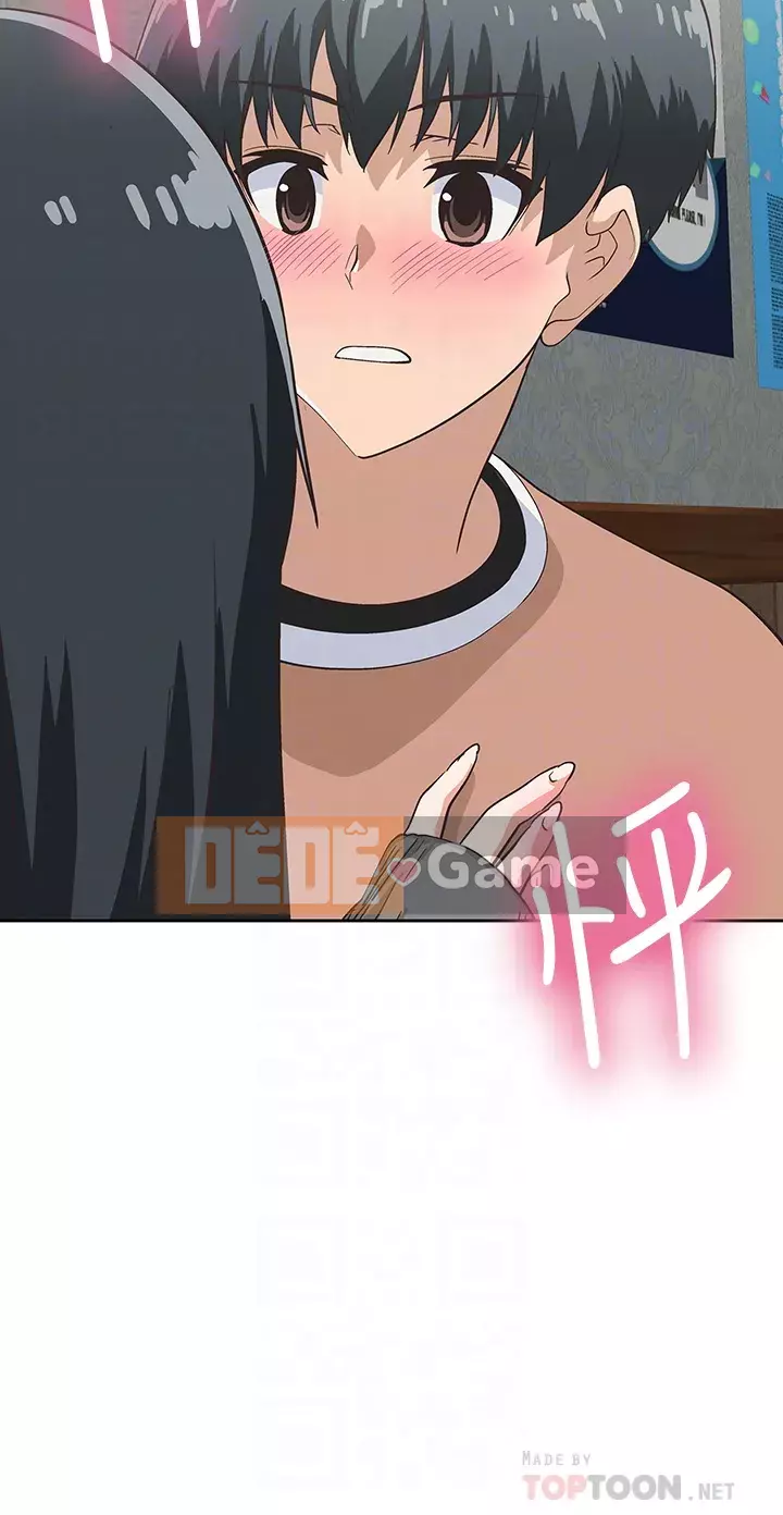 Đồ ăn nhanh trong mơ Chương 26-27