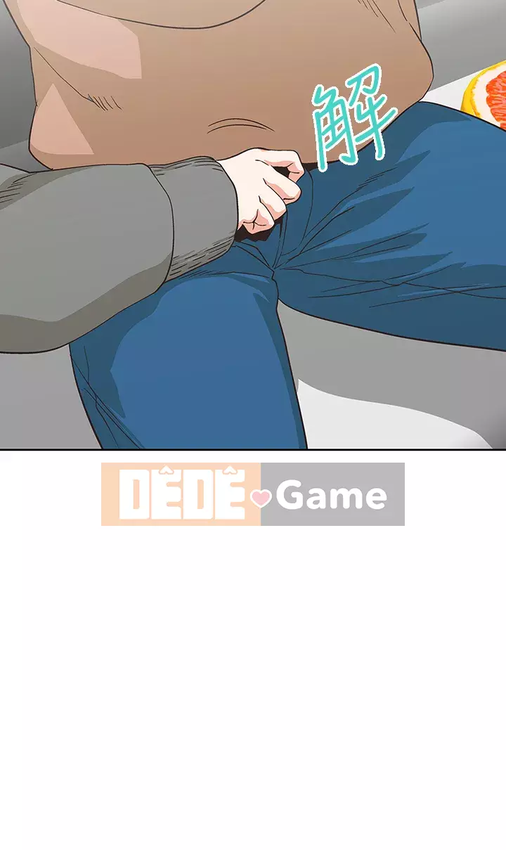 Đồ ăn nhanh trong mơ Chương 26-27