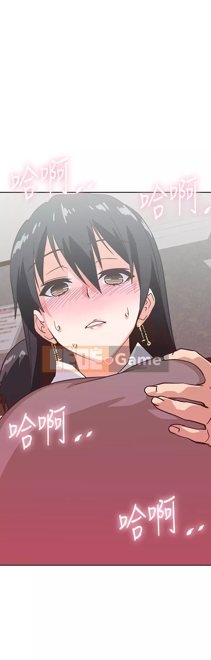 Đồ ăn nhanh trong mơ Chương 26-27