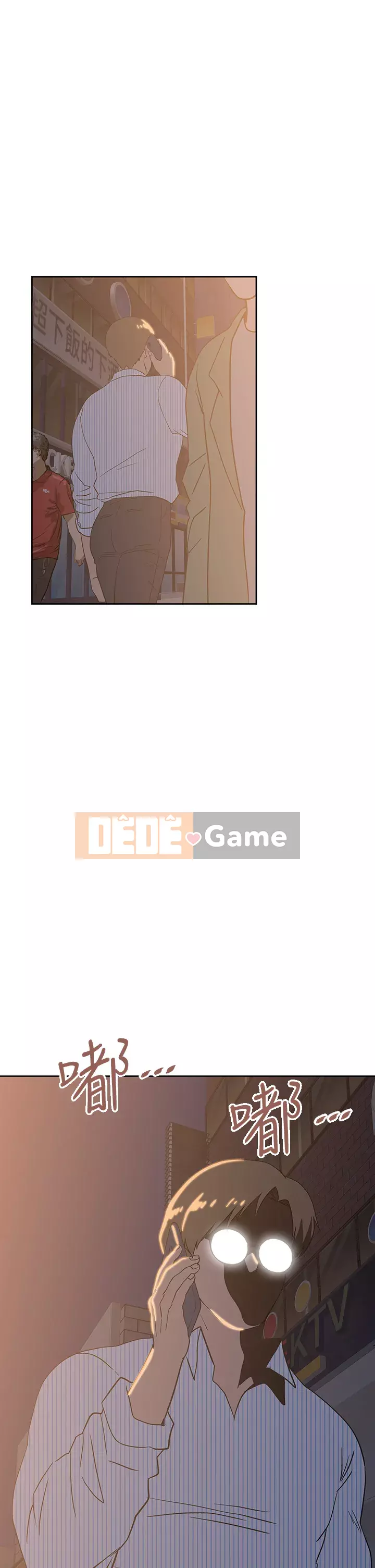 Đồ ăn nhanh trong mơ Chương 26-27