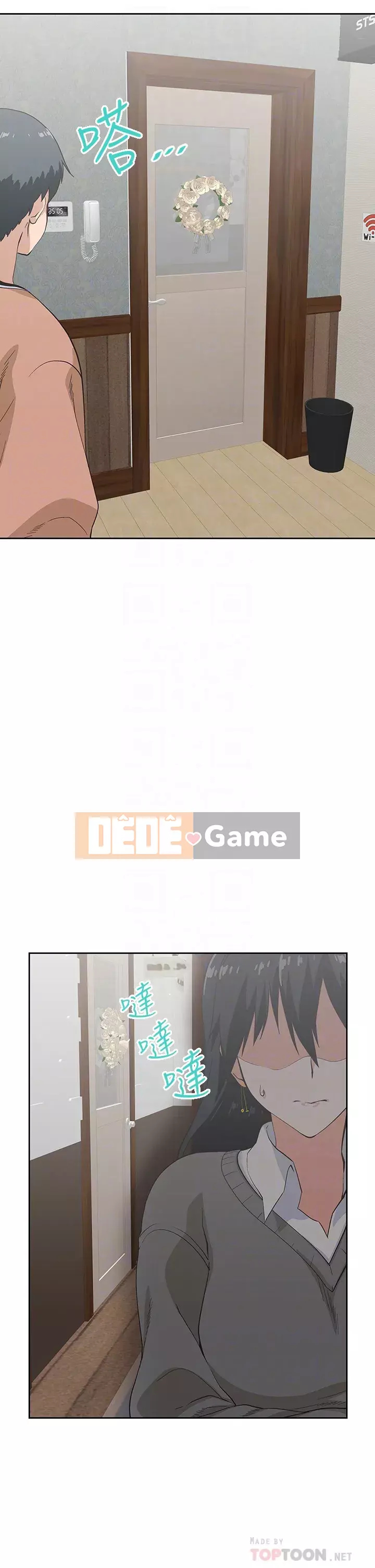 Đồ ăn nhanh trong mơ Chương 26-27