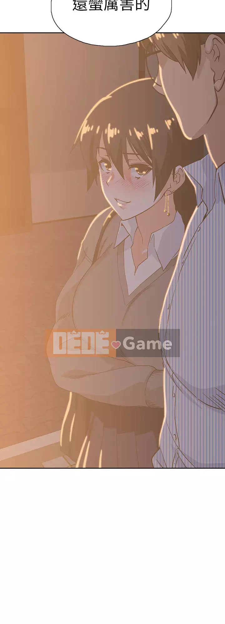 Đồ ăn nhanh trong mơ Chương 26-27