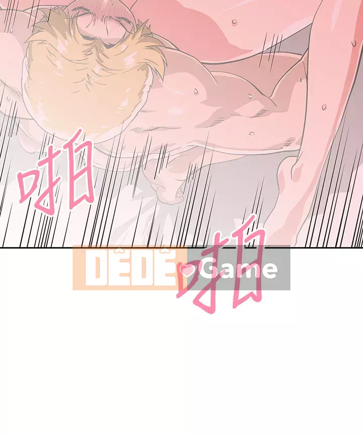 Đồ ăn nhanh trong mơ Chương 24-25