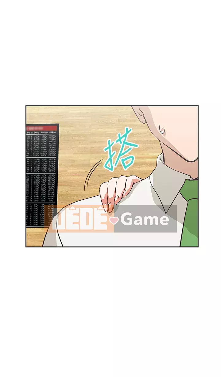 Đồ ăn nhanh trong mơ Chương 24-25