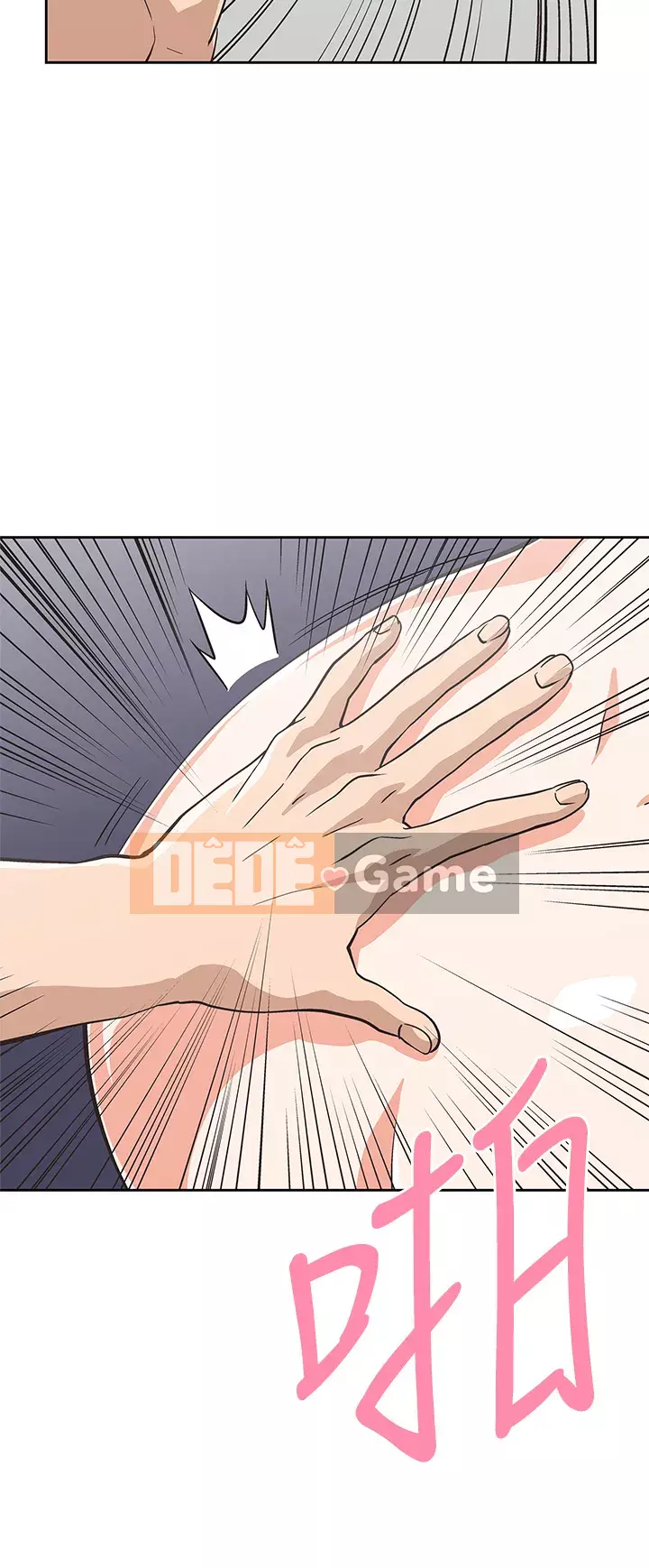 Đồ ăn nhanh trong mơ Chương 22-23