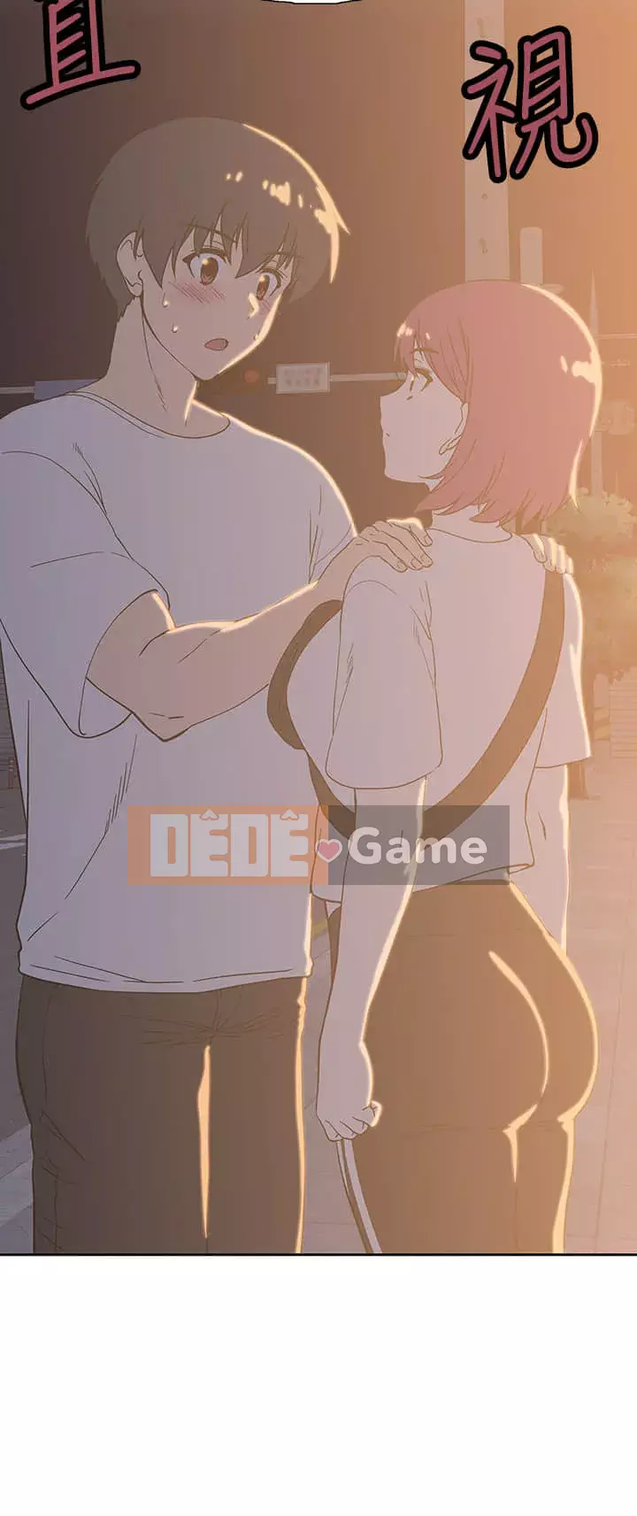 Đồ ăn nhanh trong mơ Chương 20-21