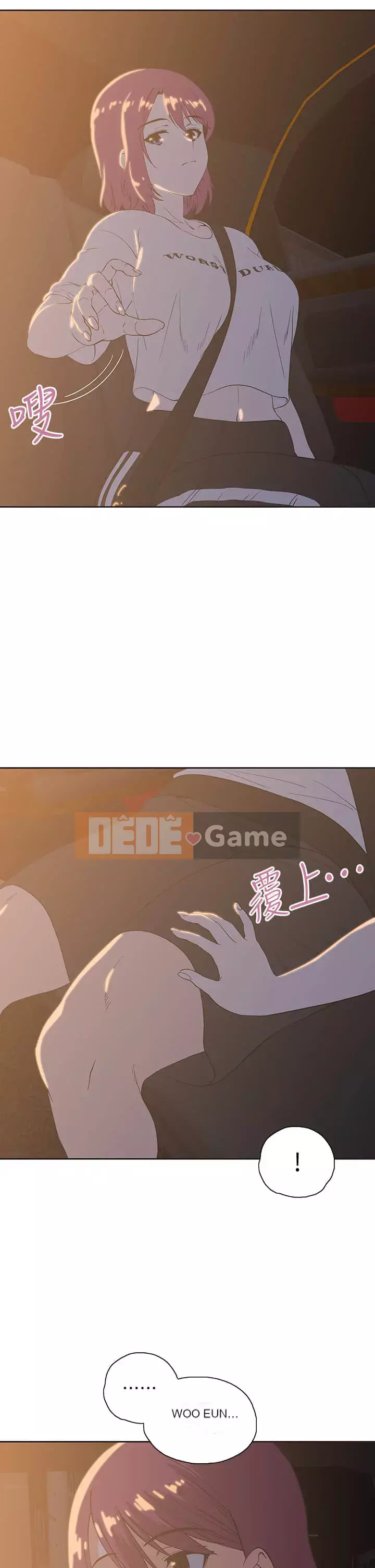 Đồ ăn nhanh trong mơ Chương 20-21