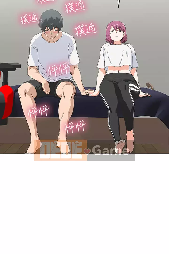 Đồ ăn nhanh trong mơ Chương 20-21