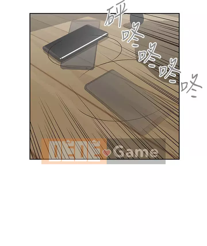 Đồ ăn nhanh trong mơ Chương 20-21