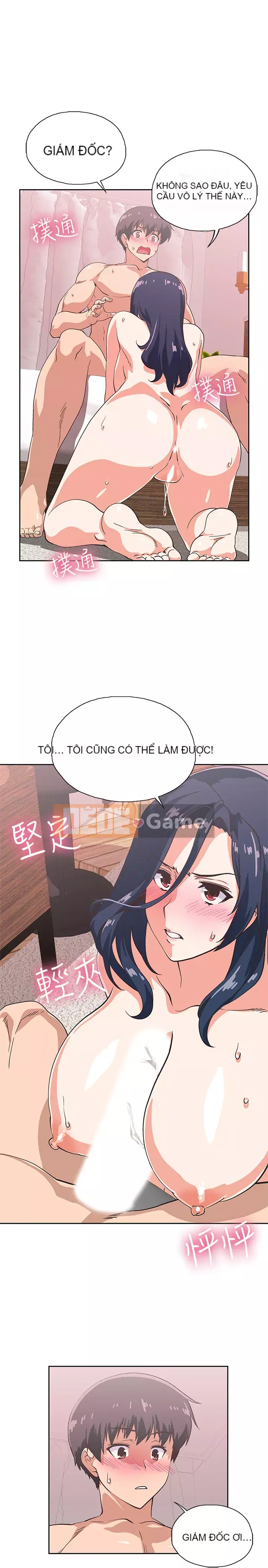 Đồ ăn nhanh trong mơ Chương 16-17