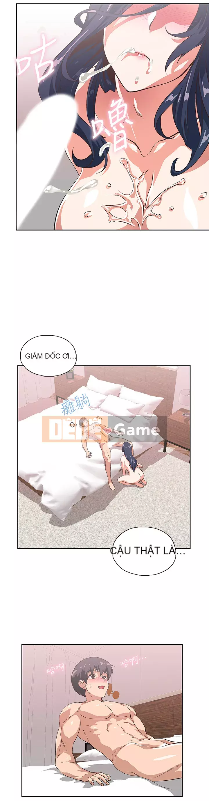 Đồ ăn nhanh trong mơ Chương 16-17