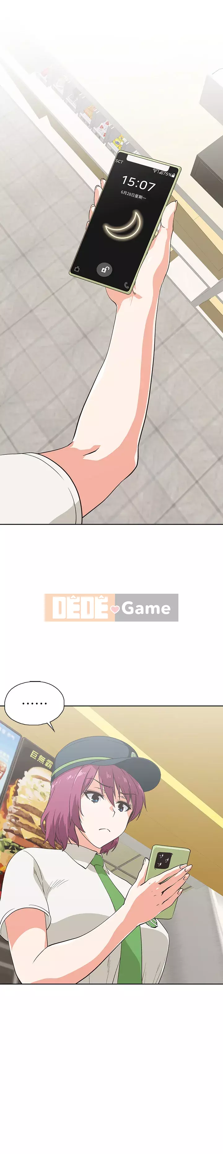 Đồ ăn nhanh trong mơ Chương 16-17