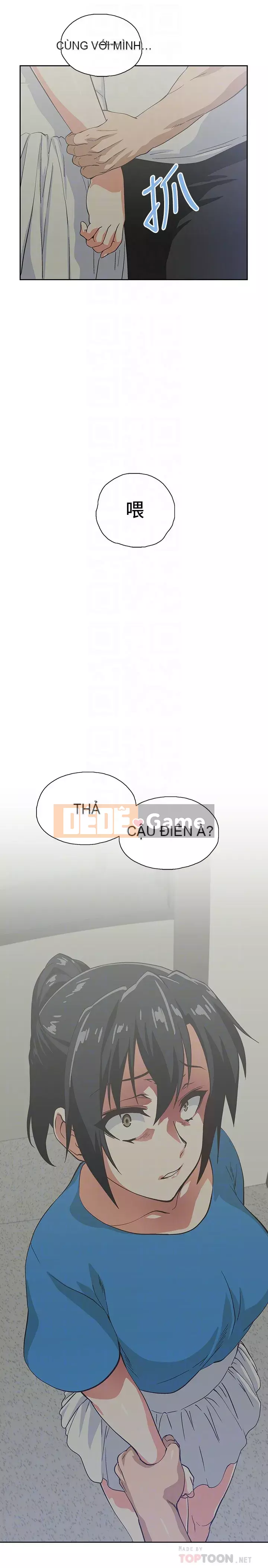 Đồ ăn nhanh trong mơ Chương 18-19