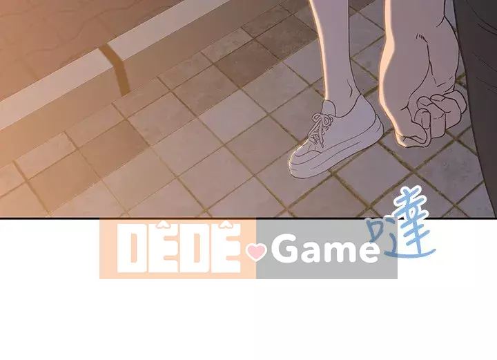 Đồ ăn nhanh trong mơ Chương 18-19