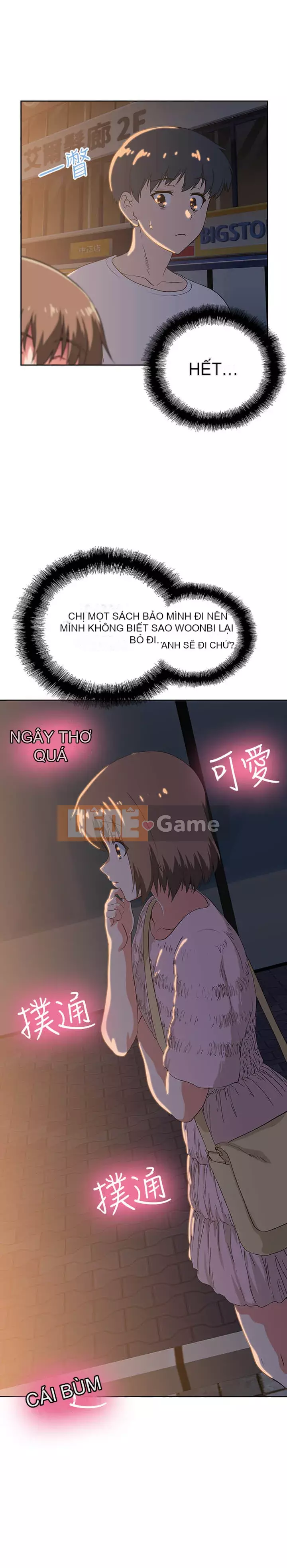 Đồ ăn nhanh trong mơ Chương 18-19