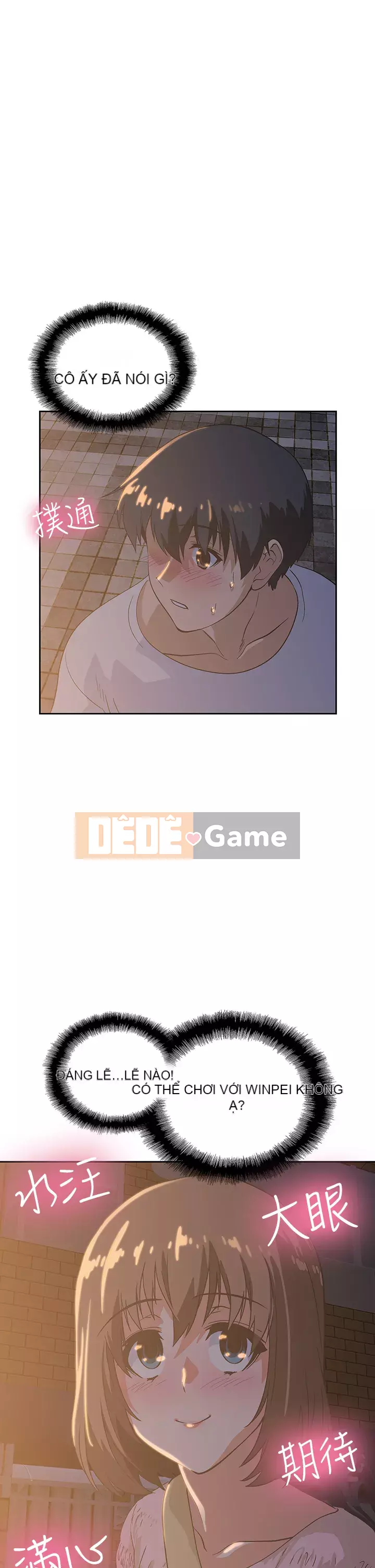 Đồ ăn nhanh trong mơ Chương 18-19