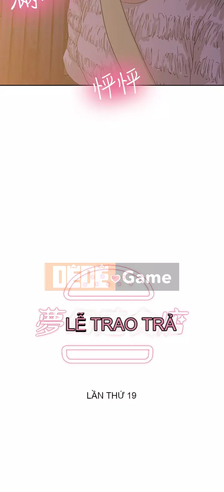 Đồ ăn nhanh trong mơ Chương 18-19