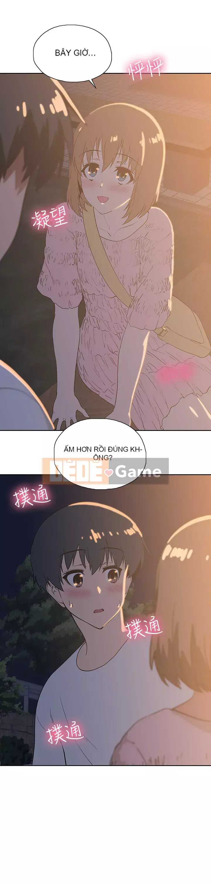 Đồ ăn nhanh trong mơ Chương 18-19