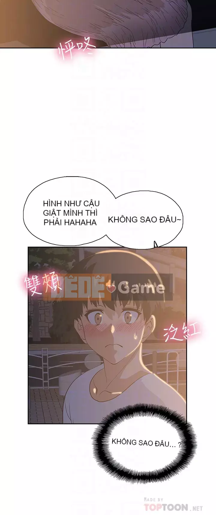 Đồ ăn nhanh trong mơ Chương 18-19