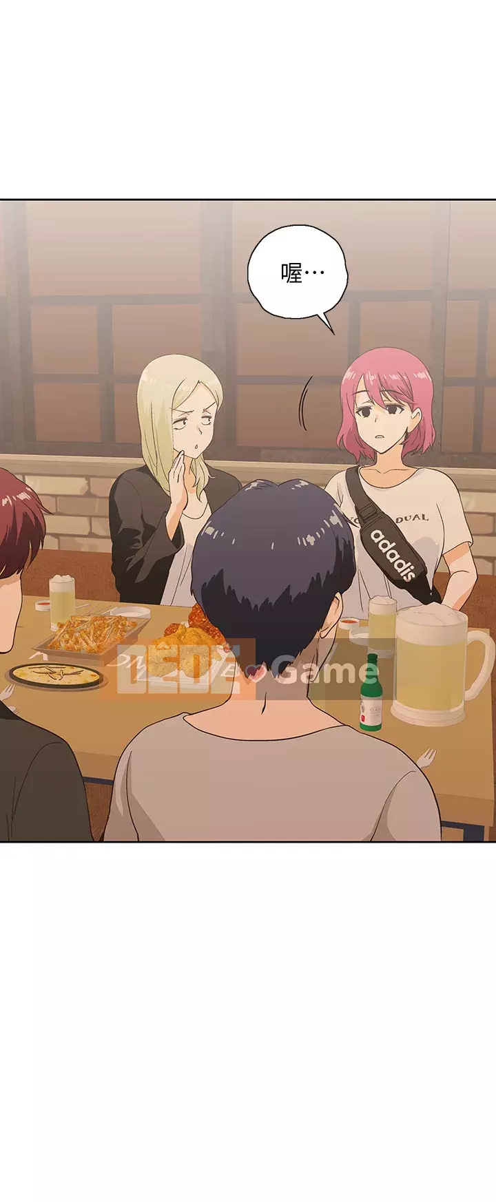 Đồ ăn nhanh trong mơ Chương 18-19