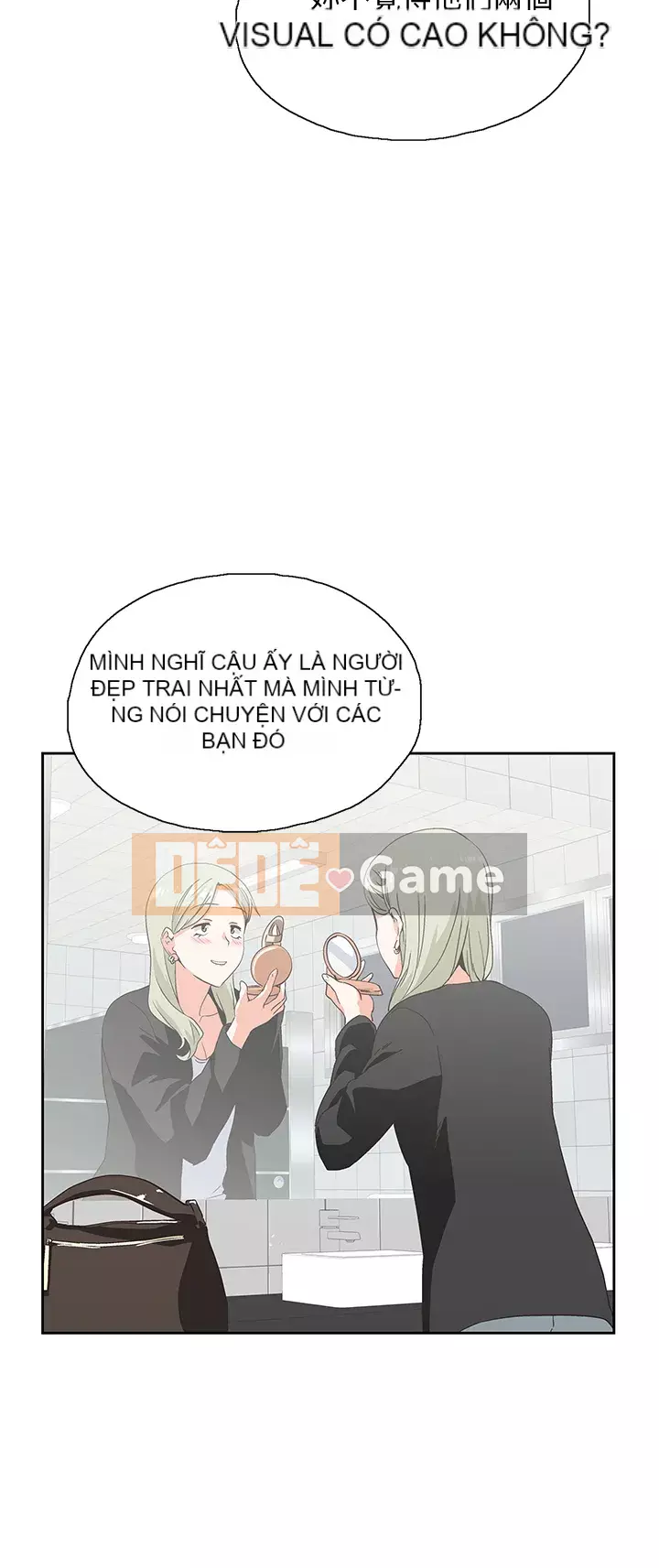 Đồ ăn nhanh trong mơ Chương 18-19