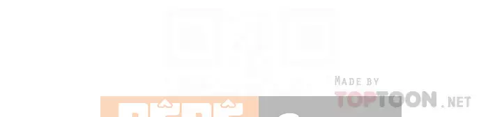 Đồ ăn nhanh trong mơ Chương 14-15