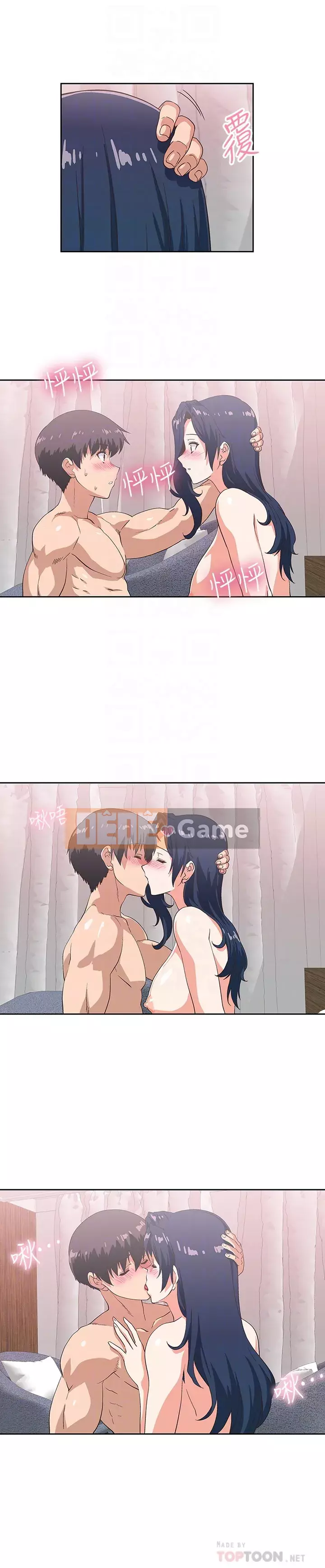 Đồ ăn nhanh trong mơ Chương 14-15