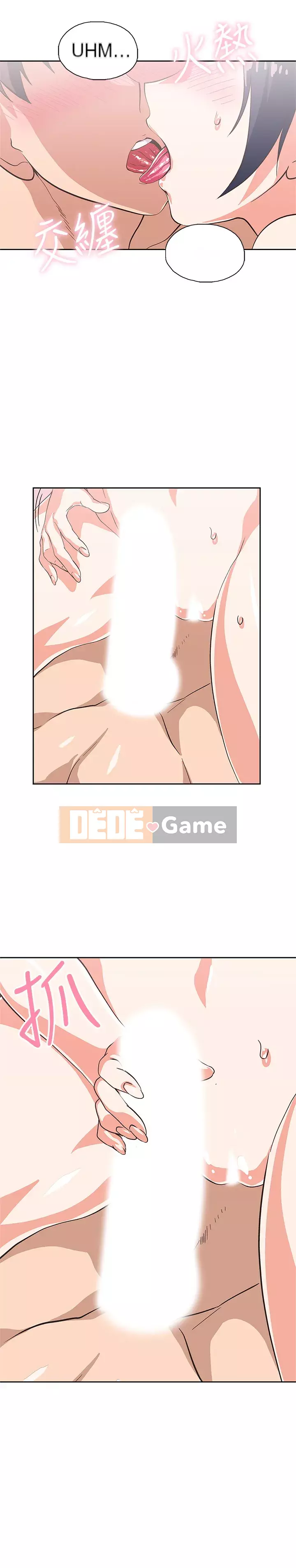 Đồ ăn nhanh trong mơ Chương 14-15