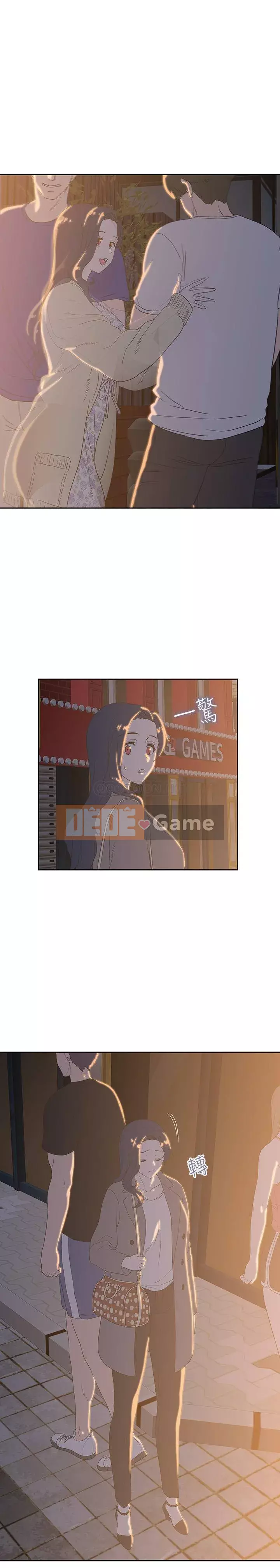 Đồ ăn nhanh trong mơ Chương 10-11