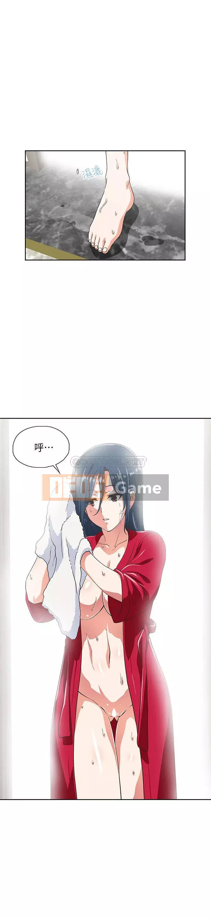 Đồ ăn nhanh trong mơ Chương 10-11