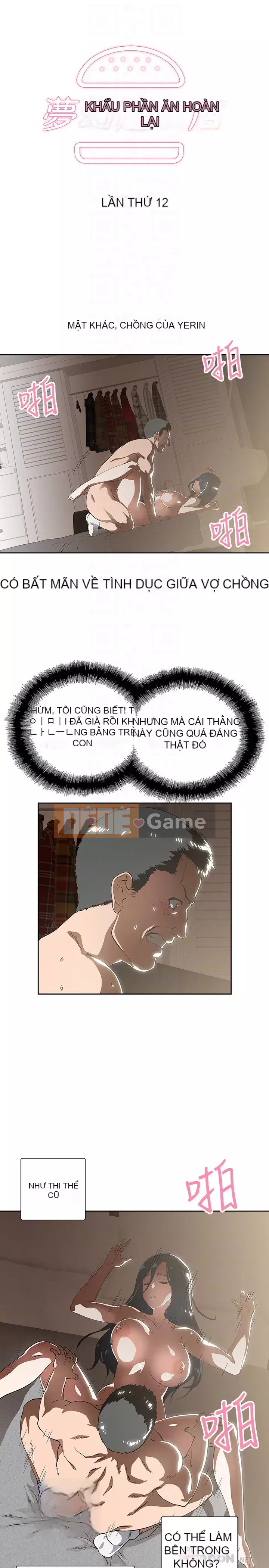 Đồ ăn nhanh trong mơ Chương 12-13