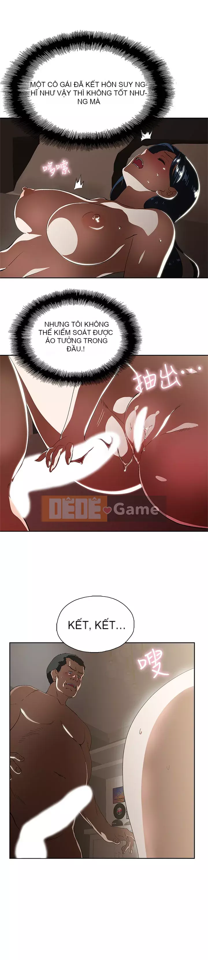 Đồ ăn nhanh trong mơ Chương 12-13