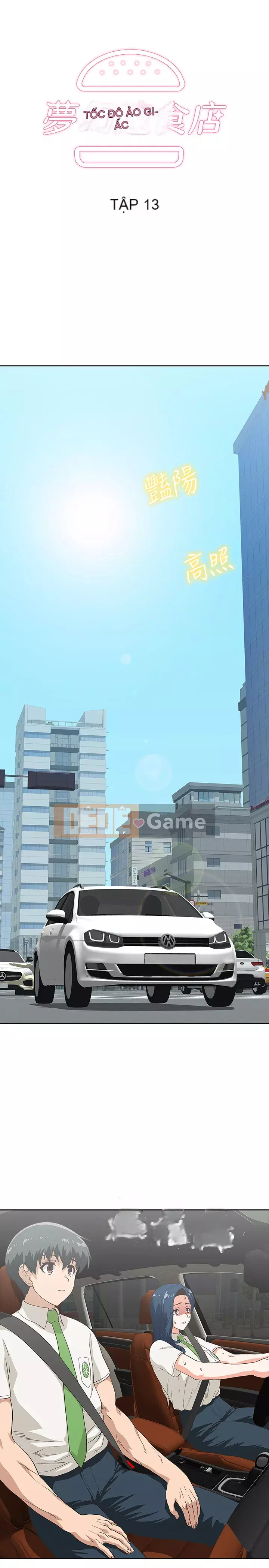 Đồ ăn nhanh trong mơ Chương 12-13